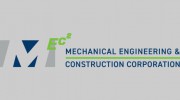 Mechanical Engineering