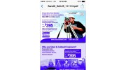 Stout & Caldwell Consulting Engineers & Surveyors