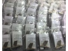 contract manufacturing antennas